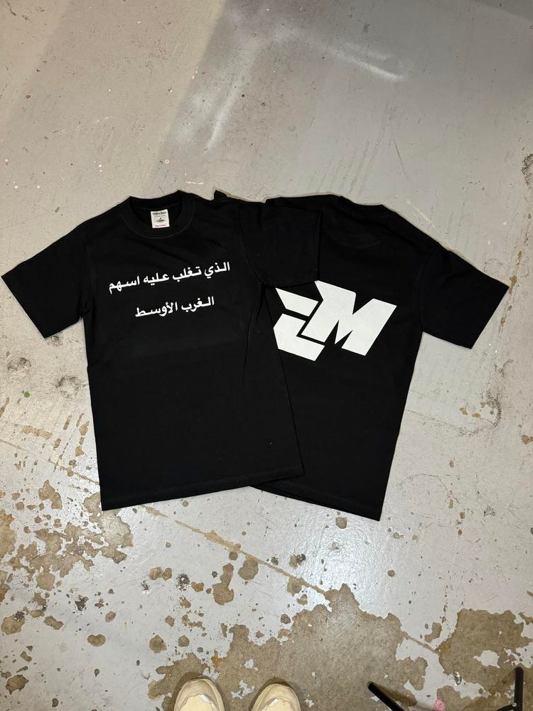 LM Arabic Tee