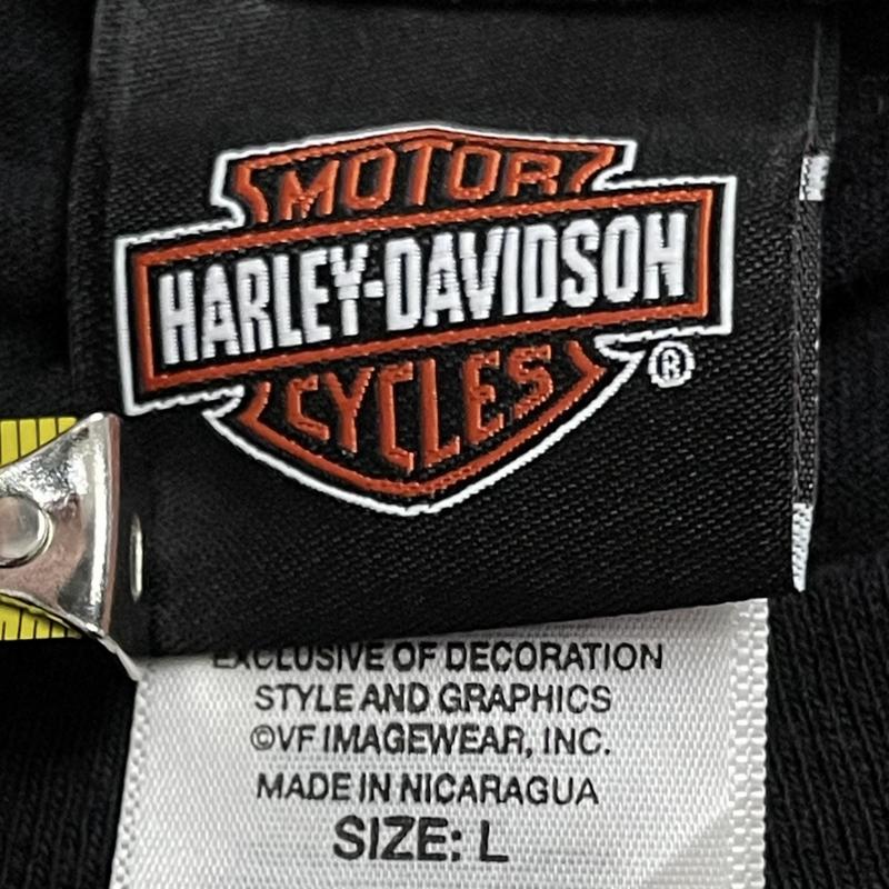 "I Got Mine At..." Harley-Davidson T-Shirt